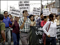 पत्रकारों का प्रदर्शन