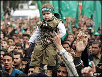 هواداران حماس