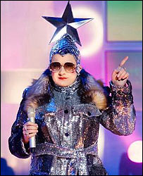 верка сердючка