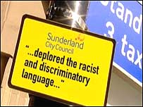 Quote from Sunderland Council