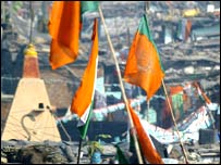 کانگریس کا انتخابی نشان