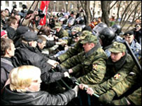 रूस में सरकार विरोधी प्रदर्शन