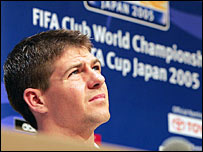 استيون جرارد