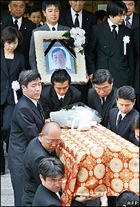 Lễ tang Bộ trưởng Nông nghiệp Nhật