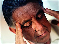 डिप्रेशन