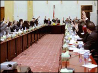  عراقی کابینہ