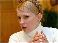 Юлія Тимошенко. Фото УНІАН