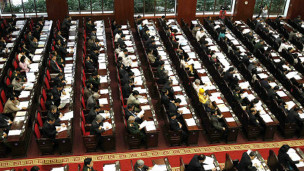 Quốc hội Việt Nam