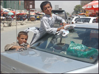 شاقه کاری اطفال