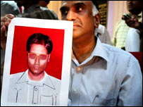 ملزم کا خاکہ