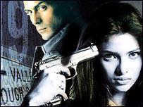 यक़ीन फ़िल्म