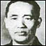 Ông Hoàng Văn Hoan (1905-1991)