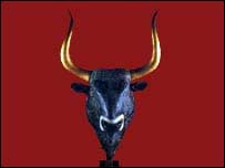 मेवेरिक