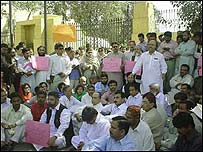 کراچی احتجاج