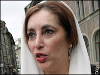 بینظیر بھٹو