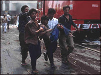 1993 بم دھماکے (فائل فوٹو)