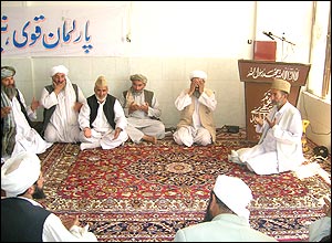 سيد وحيد پيمان