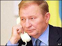 Леонід Кучма