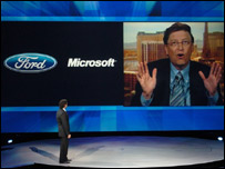 माइक्रोसॉफ्ट