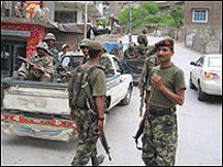 کرم ایجنسی(فائل فوٹو)