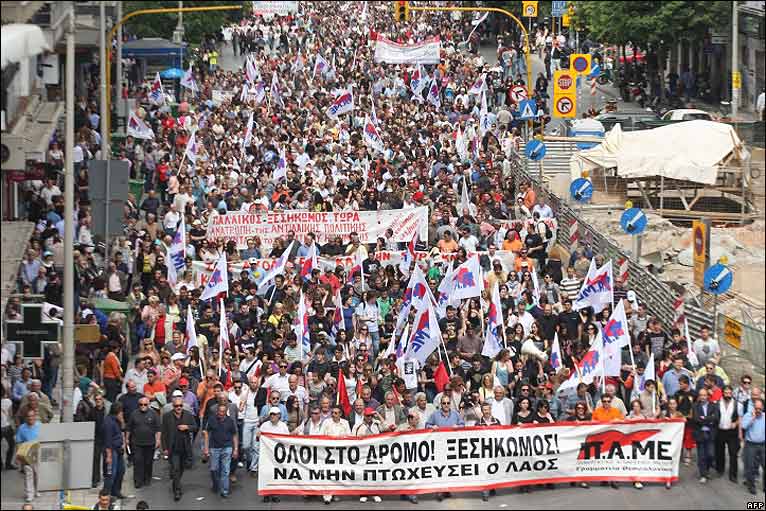 greecemarch.jpg
