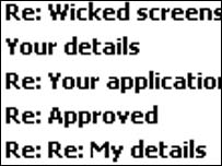 ای میل وائرس