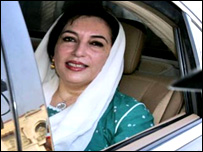 بینظیر بھٹو 