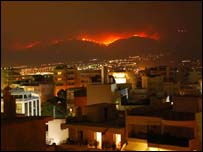 Yunanistan'da orman yangınları