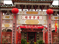 Chùa ở Hội An