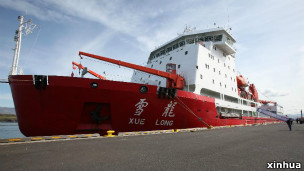 雪龍號(新華社圖片)