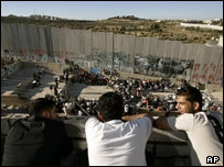 حصار امنیتی اسرائیل