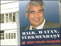 صفر مراد نيازوف