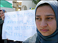 फ़लस्तीनी प्रदर्शनकारी