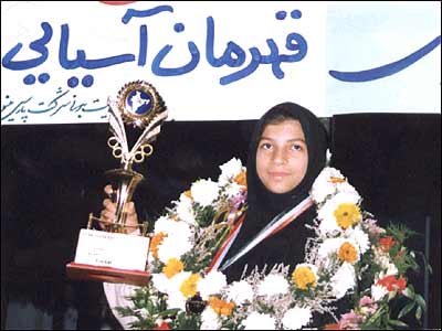 آتوسا پورکاشان ازتهران قهرمان شطرنج نوجوانان جهان وآسيا 