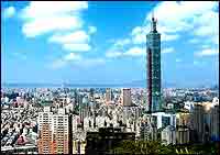 Taipei skyscraper