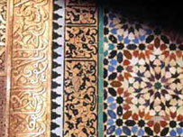 Moroccan mosaic floor