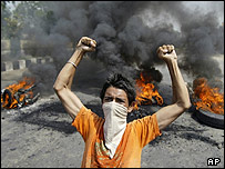  کشمیر میں مظاہرین 