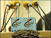 تريبون حسابدهی