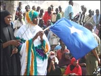 تظاهرات طرفداران دولت انتقالی