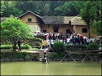 ماؤ کا آبائی گھر