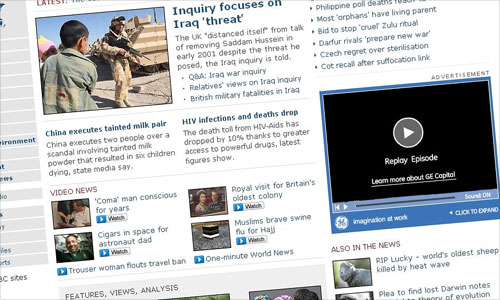 Advert on international front page