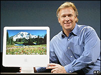 سب سے پتلا ڈیسک ٹاپ کمپیوٹر