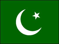  پی ایم ایل این