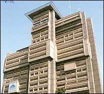 ساختمان وزارت کشور ايران