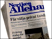 اخبار نیریکس الیہانڈا کا عکس