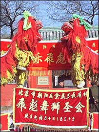 Pequim será a sede dos Jogos em 2008