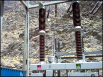 د سروبي بند