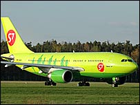 ايرباس روسی