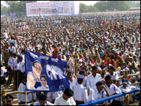 बसपा की एक रैली