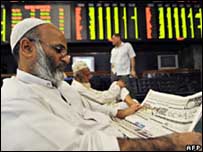 पाकिस्तान स्टॉक एक्सचेंज